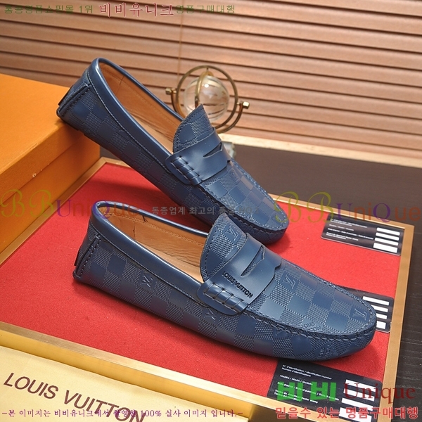 ���� ���̺��� ���� L7161627-2