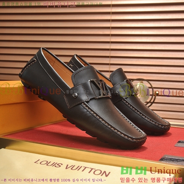 ���� ���̺��� ���� L7161627-15