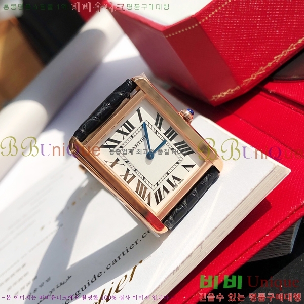 ��쿡 ��ũ �ַ� ��ġ W287914-3