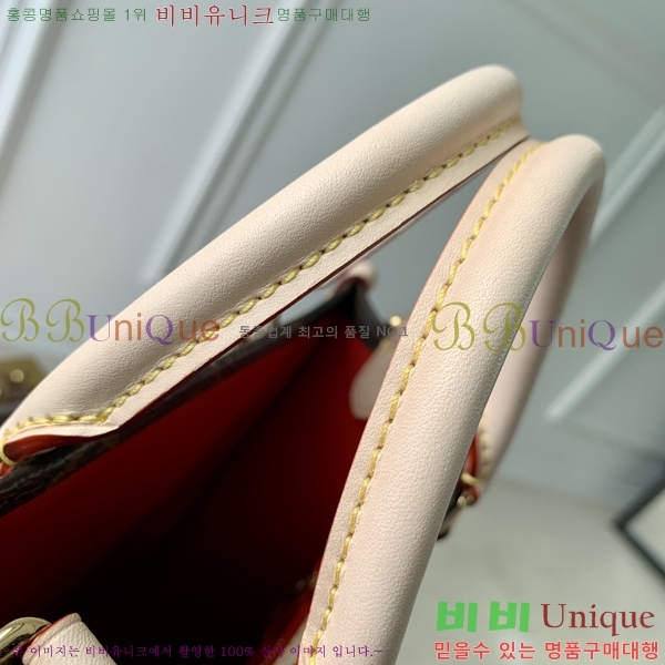 #���̺��� �ڶ� �� �ö� M81195-2