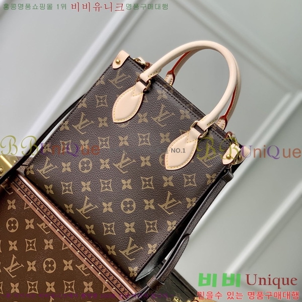 #���̺��� �ڶ� �� �ö� M81195-2