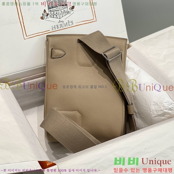 #�����޽� �پƵ� PM 120H254281-10 (����ǰ)