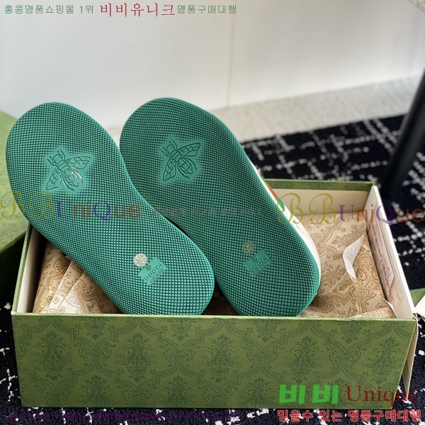 ���� ����Ŀ�� �������� GG471952-3