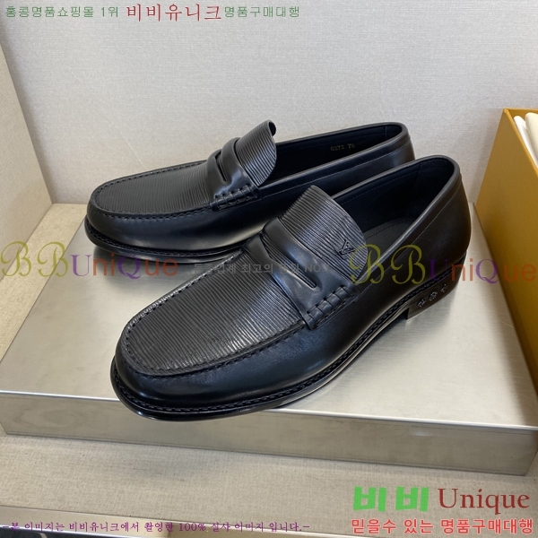 ���� ���̺��� ���� L7161626-2