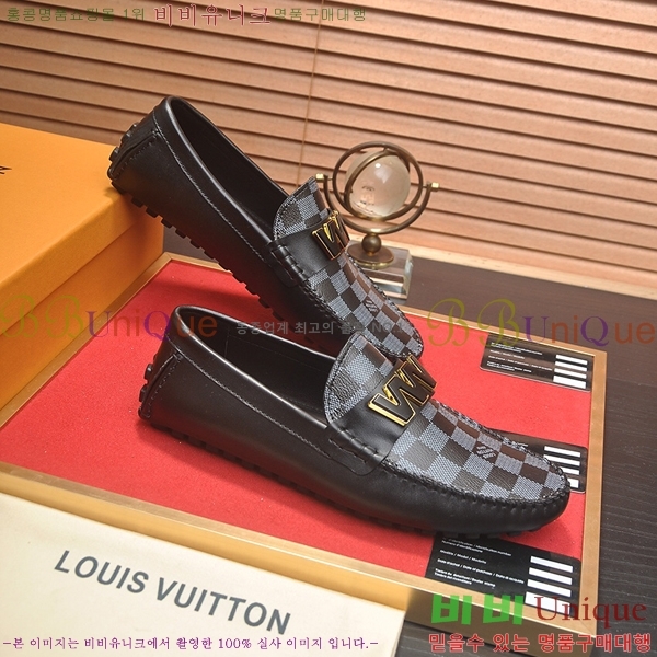 ���� ���̺��� ���� L7161627-20