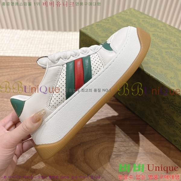 ���� ����Ŀ�� �������� GG471951-3