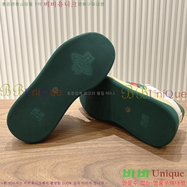 ���� ����Ŀ�� �������� GG471951-2