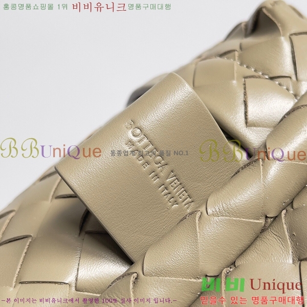 #���װ�����Ÿ ��Ʈ��ġ���� ���� �̵�� 730732-5