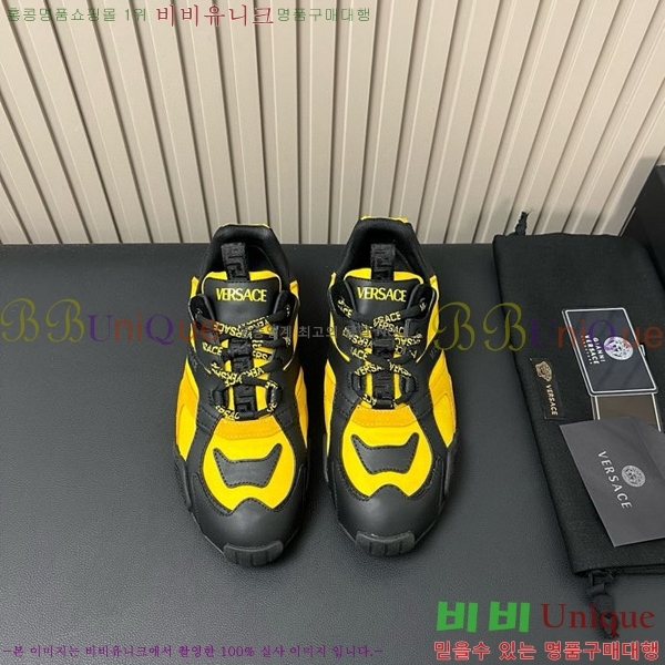 ������ü ����Ŀ�� �������� V984701-2