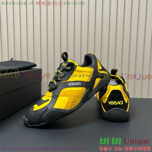 ������ü ����Ŀ�� �������� V984701-2