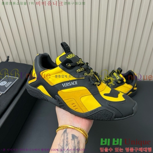 ������ü ����Ŀ�� �������� V984701-2