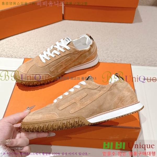 �����޽� ����Ŀ�� �������� HET5880338-4