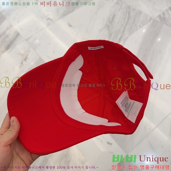 �߷��þư� ���� B654129-5