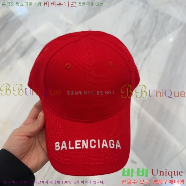 �߷��þư� ���� B654129-5