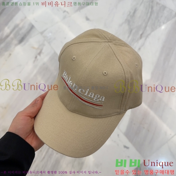 �߷��þư� ���� B654131-1