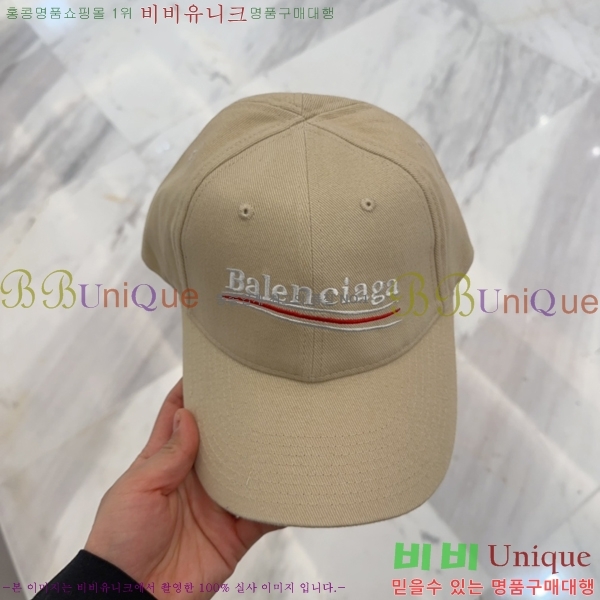 �߷��þư� ���� B654131-1