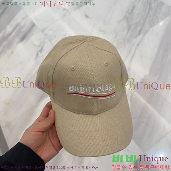 �߷��þư� ���� B654131-1