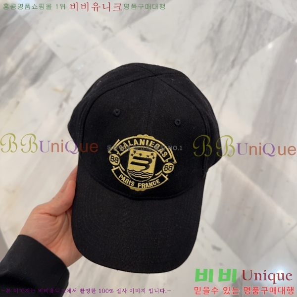 �߷��þư� ���� B654130-1