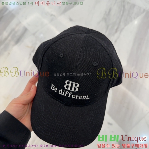 �߷��þư� ���� B654132-2