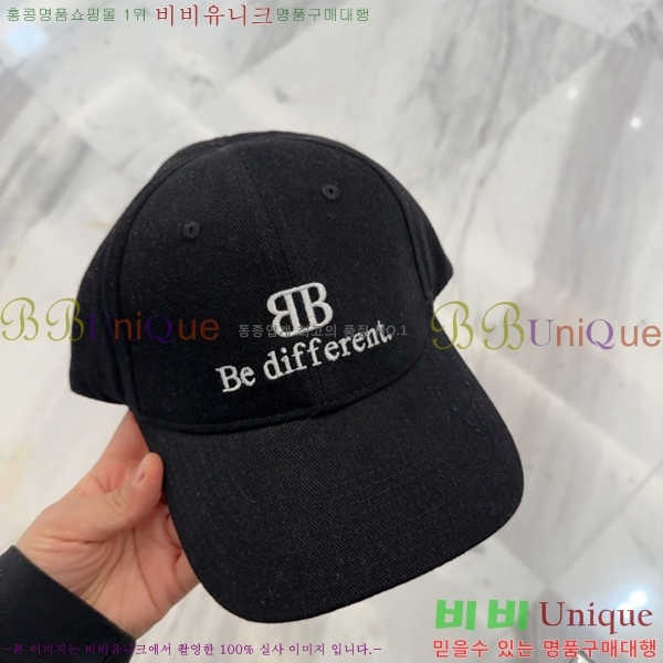 �߷��þư� ���� B654132-2