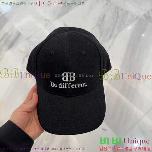 �߷��þư� ���� B654132-2