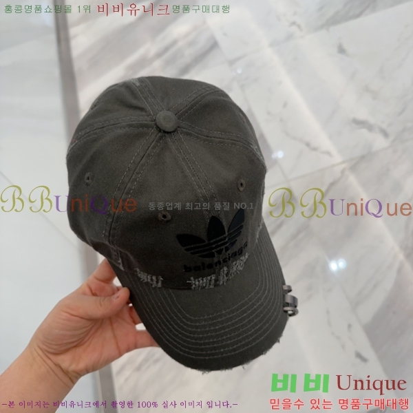 �߷��þư� ���� B654128-1