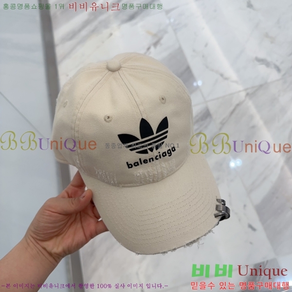 �߷��þư� ���� B654128-2