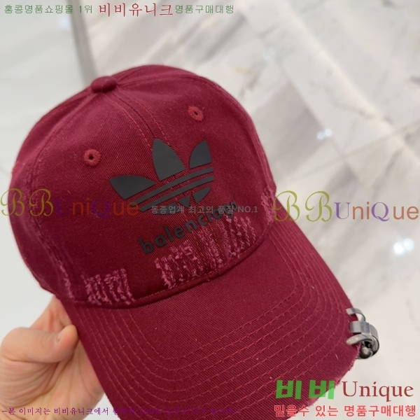 �߷��þư� ���� B654128-4