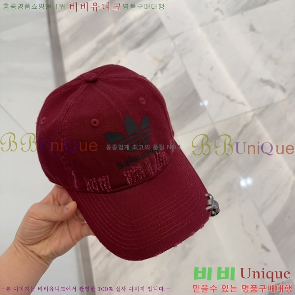 �߷��þư� ���� B654128-4