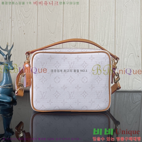 #���̺��� �� �޽����� M14682-1