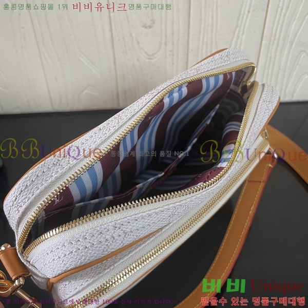 #���̺��� �� �޽����� M14682-1