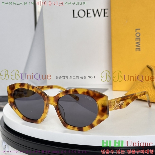 �ο��� ���۶� LW10401006