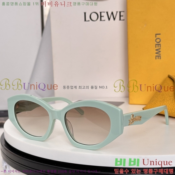 �ο��� ���۶� LW10401006