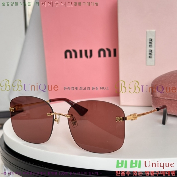 �̿�̿� ���۶� M10VMU73ZS