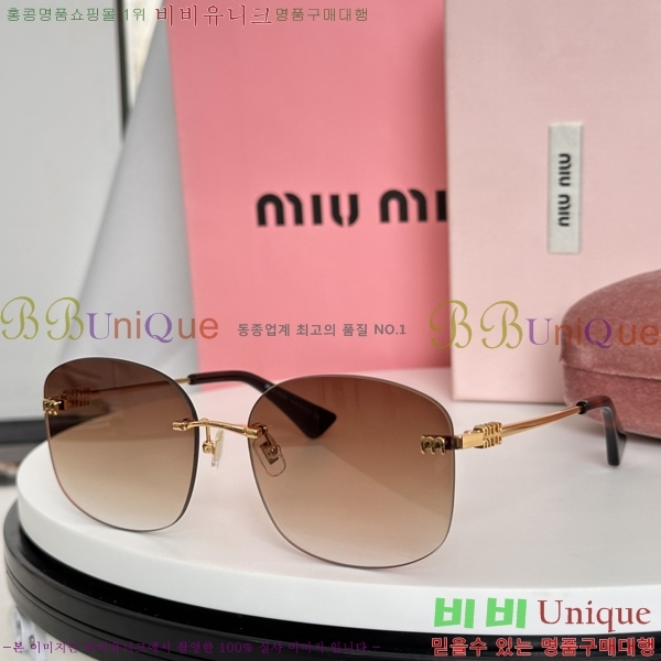 �̿�̿� ���۶� M10VMU73ZS