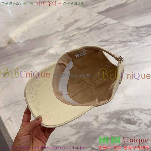 �ο��� ���� 412263722-1