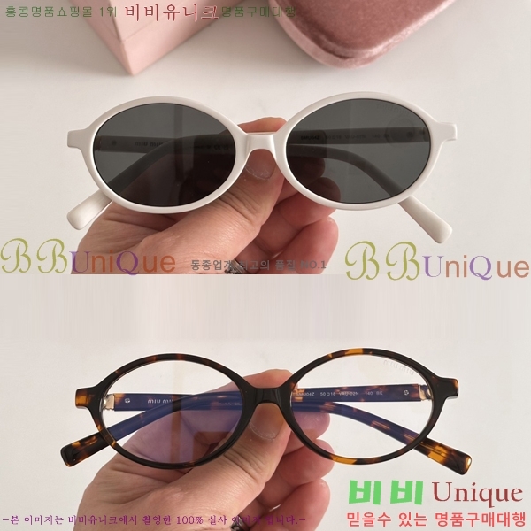 ���� �̿�̿� �м� �Ȱ� 14MU4Z812-1