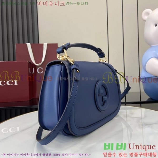 #���� ���е� �̵�� ž �ڵ� �� 815716-791