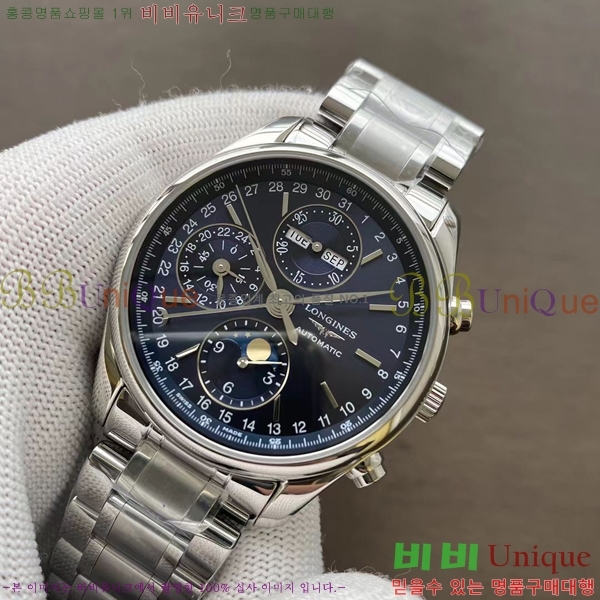 ���� ������ �ݷ��� �������� �����ƽ ��ƿ��ġ 40mm L63689-1