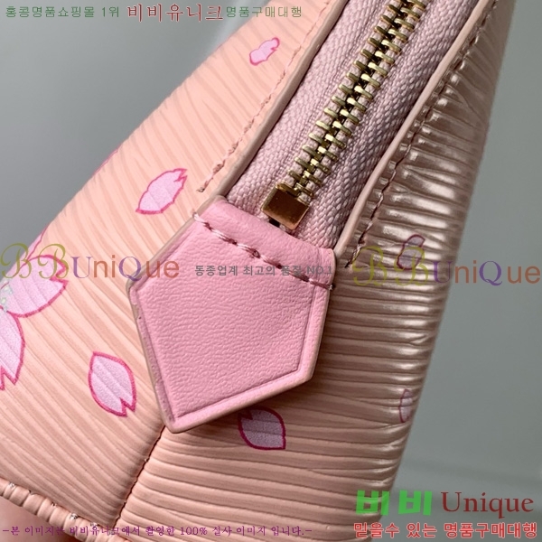 #LV x TM �ڽ���ƽ �Ŀ�ġ PM M1405