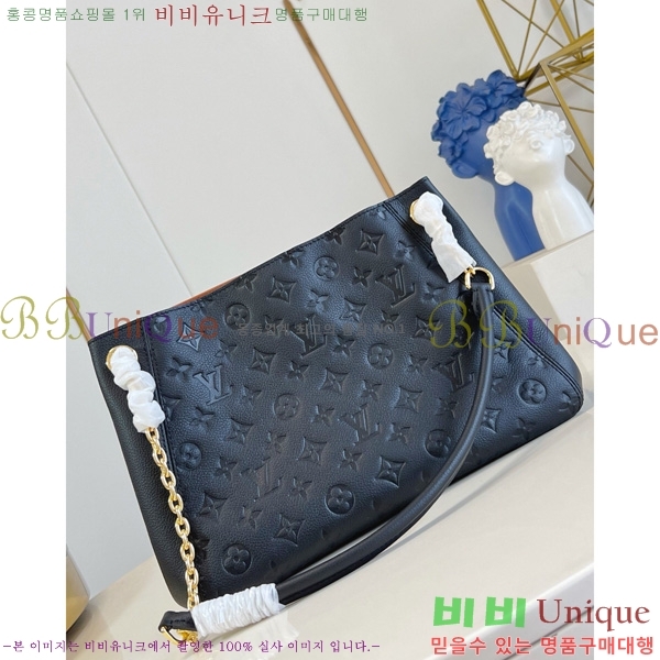 #���̺��� �ִ�Ÿ�� ����� PM ü�� ����� M14414-101