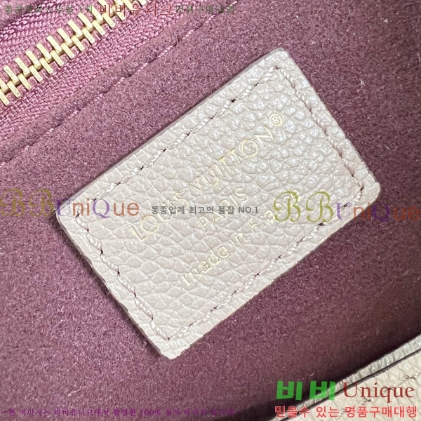 #���̺��� �ִ�Ÿ�� ����� MM ü�� ����� M14658-101