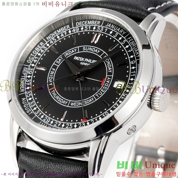 �����ʸ� Į��Ʈ��� ��Ŭ�� Ķ���� 5212A-001-2