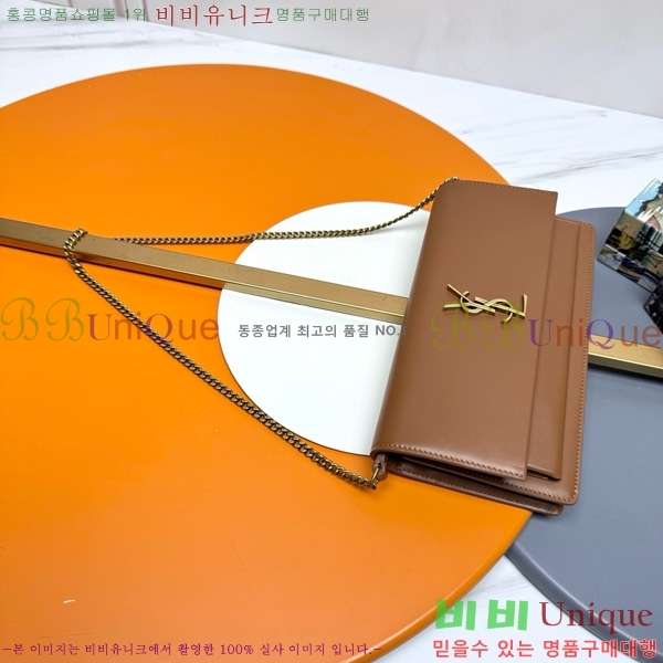 #���ζ� ü�� ��Ʈ�� ���� Ŭ��ġ 810997-101