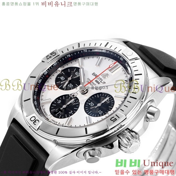 �����Ʋ�� ũ�γ�� �����ƽ BT452147-3