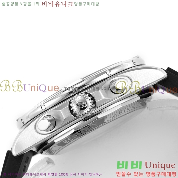 �����Ʋ�� ũ�γ�� �����ƽ BT452147-3