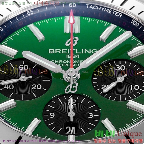 �����Ʋ�� ũ�γ�� �����ƽ BT452147-1