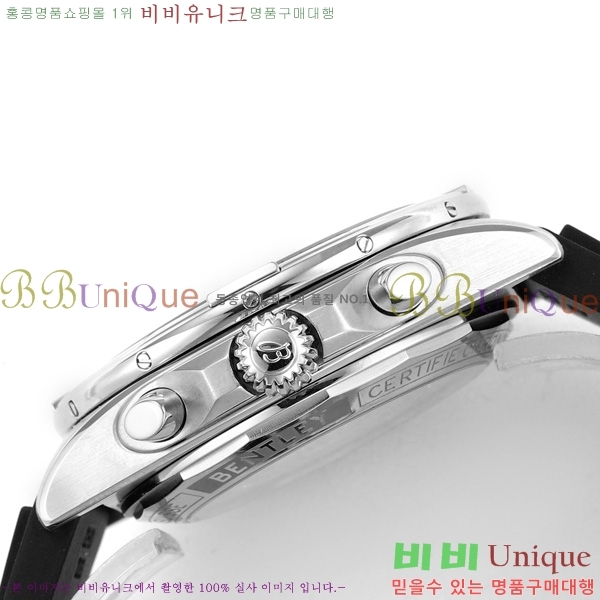 �����Ʋ�� ũ�γ�� �����ƽ BT452147-1