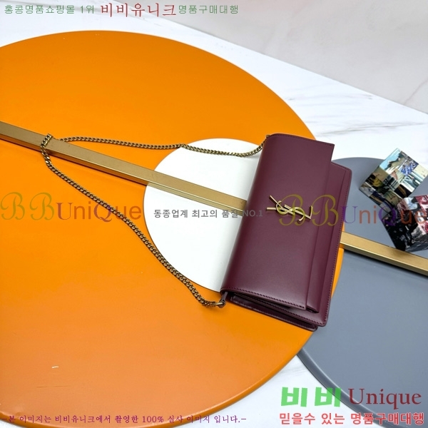 #���ζ� ü�� ��Ʈ�� ���� Ŭ��ġ 810997-103