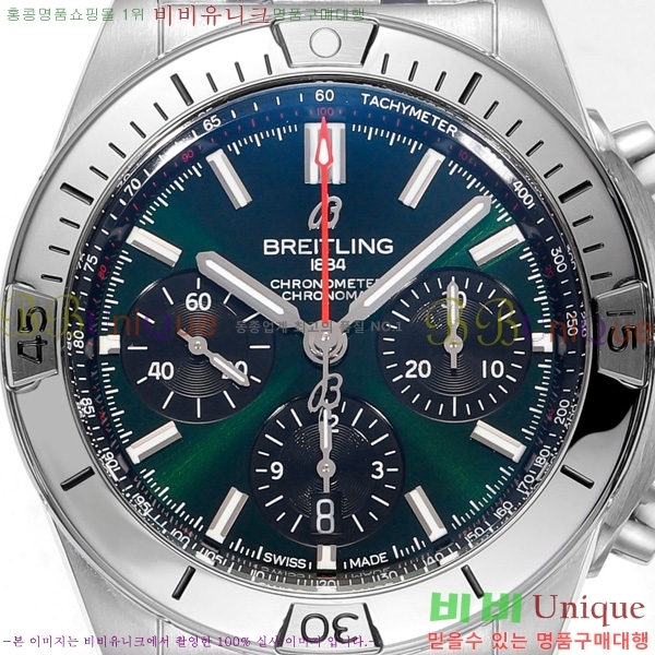 �����Ʋ�� ũ�γ�� �����ƽ BT452141-1